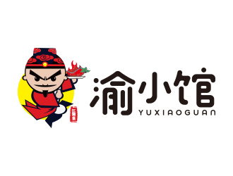 孫金澤的渝小館川菜館字體商標設計logo設計