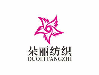 湯儒娟的logo設計