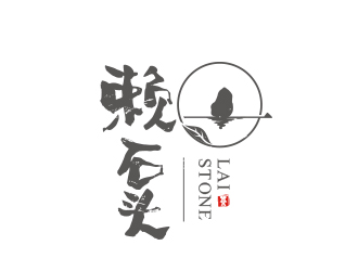 黃安悅的logo設(shè)計(jì)