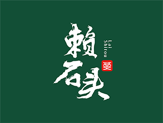 梁俊的logo設(shè)計(jì)