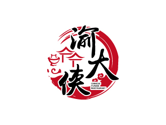 張俊的logo設(shè)計(jì)