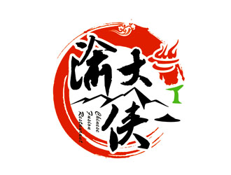 楊占斌的logo設(shè)計(jì)