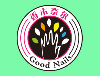 向正軍的香木奈爾/Good Nailslogo設(shè)計(jì)