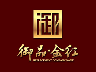 鐘炬的logo設計