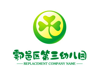 鐘炬的logo設(shè)計(jì)