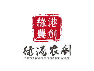 朱紅娟的logo設計