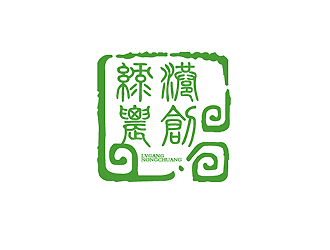 秦曉東的logo設計