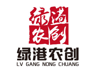 向正軍的logo設計