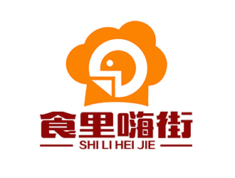 潘樂的食里嗨街美食小吃logo設(shè)計(jì)