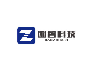 朱紅娟的logo設計