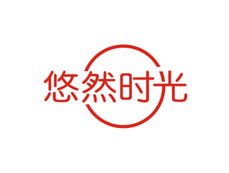 孫永煉的logo設計