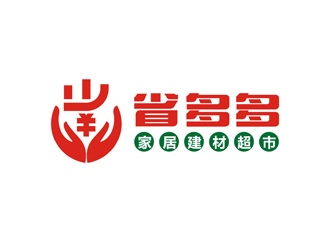 譚家強(qiáng)的logo設(shè)計