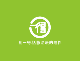 圓一得logo設計