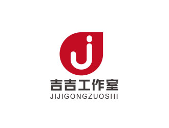 朱紅娟的吉吉工作室logo設(shè)計(jì)