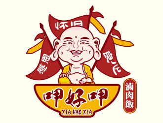 向正軍的呷好呷餐飲卡通標(biāo)志設(shè)計(jì)logo設(shè)計(jì)