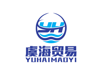 陳川的寧波虞海貿易有限公司logo設計