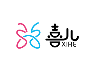 安冬的logo設(shè)計(jì)