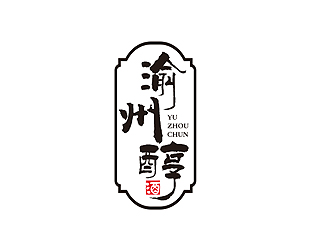 盛銘的logo設(shè)計(jì)