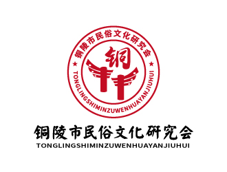 張俊的logo設計