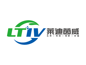 王濤的萊迪茵威LTIVlogo設計