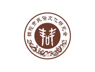 銅陵市民俗文化研究會會徽標志設計logo設計