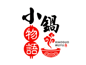 李杰的logo設(shè)計