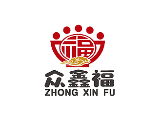 眾鑫福食品類標志設計logo設計