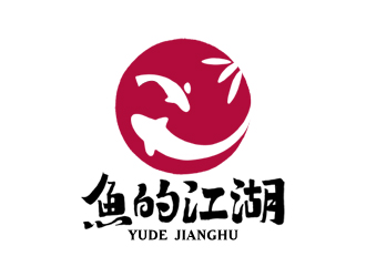 夏孟的logo設計