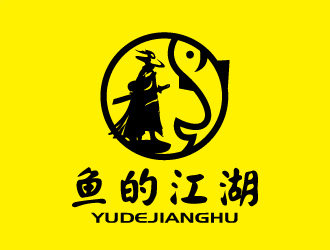 張俊的魚的江湖餐廳logologo設(shè)計(jì)