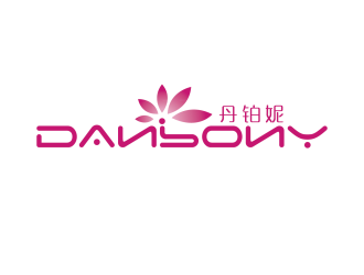 安冬的丹鉑妮 danbonylogo設計