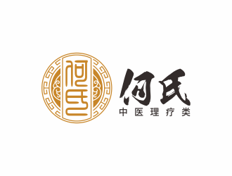 何嘉健的logo設計