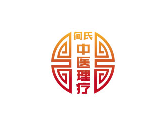 朱紅娟的logo設計