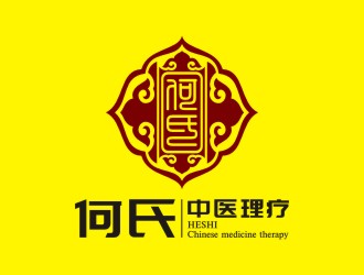 何氏（中醫理療）logo設計