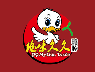 趙軍的小吃店小鴨卡通logo設計logo設計