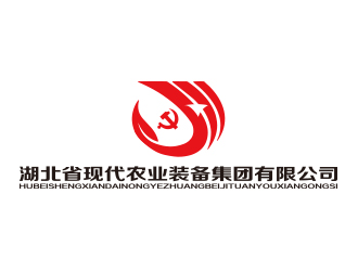 孫金澤的湖北省現(xiàn)代農業(yè)裝備集團有限責任公司logo設計