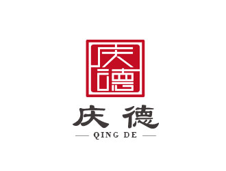 朱紅娟的慶德logo設計