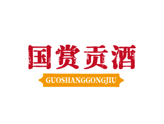 張俊的logo設計