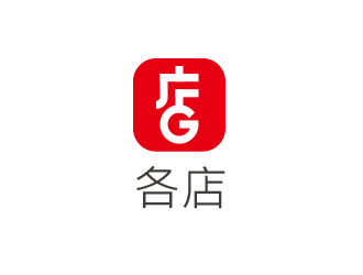 馮國輝的logo設(shè)計