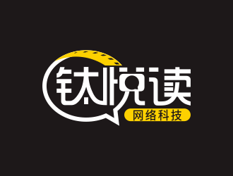 何嘉健的logo設計