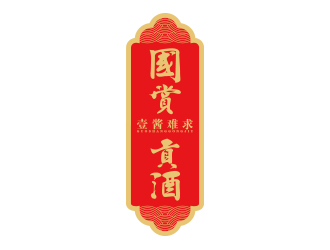 孫金澤的logo設計