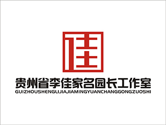 周都響的logo設計