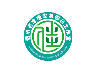 安冬的貴州省李佳家名園長工作室logo設計