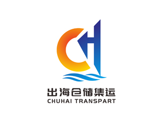 陳今朝的出海倉儲集運logo設計