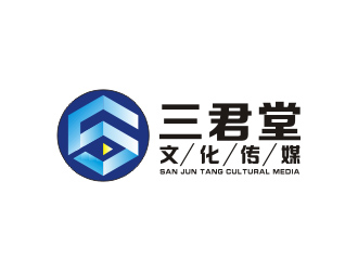 楊福的北京三君堂文化傳媒有限公司logo設計