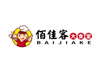 張俊的佰佳客（大食堂）商標設計logo設計