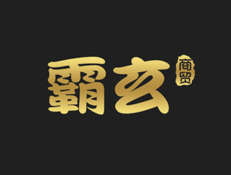 吳曉偉的logo設(shè)計(jì)