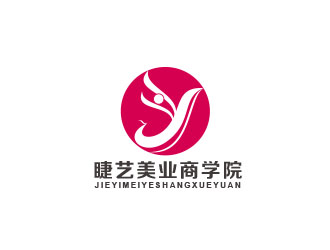 朱紅娟的logo設(shè)計(jì)