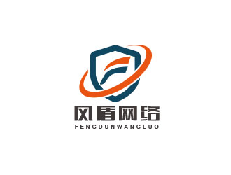 朱紅娟的廣東風盾網絡科技有限公司logo設計