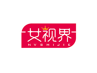 盛銘的logo設(shè)計(jì)