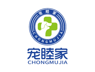 張俊的寵睦家動物醫院logo設計